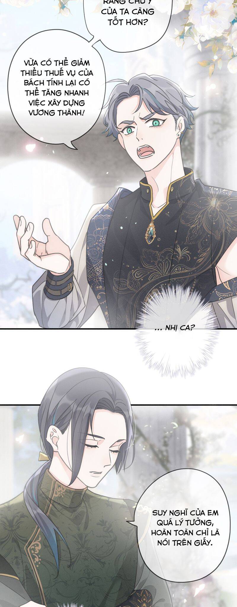 Khốn Thú Chi Nhiễm Chapter  12 - 12