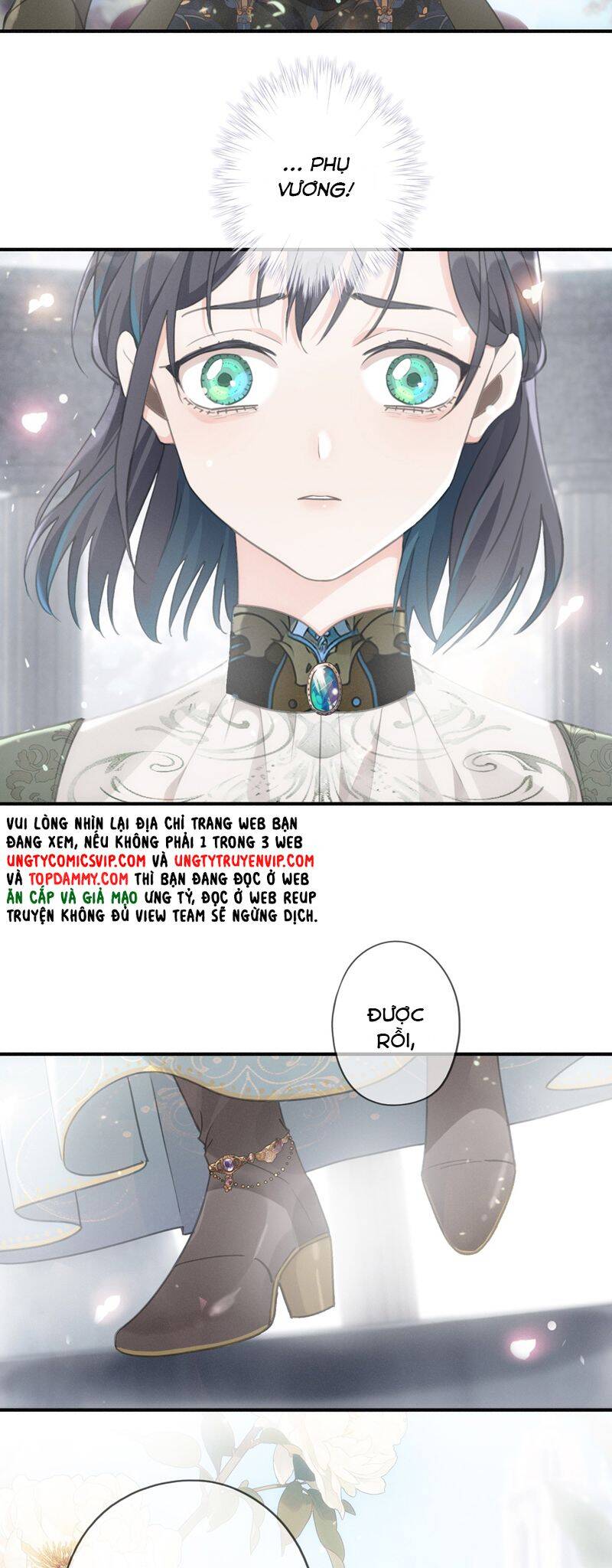 Khốn Thú Chi Nhiễm Chapter  12 - 14