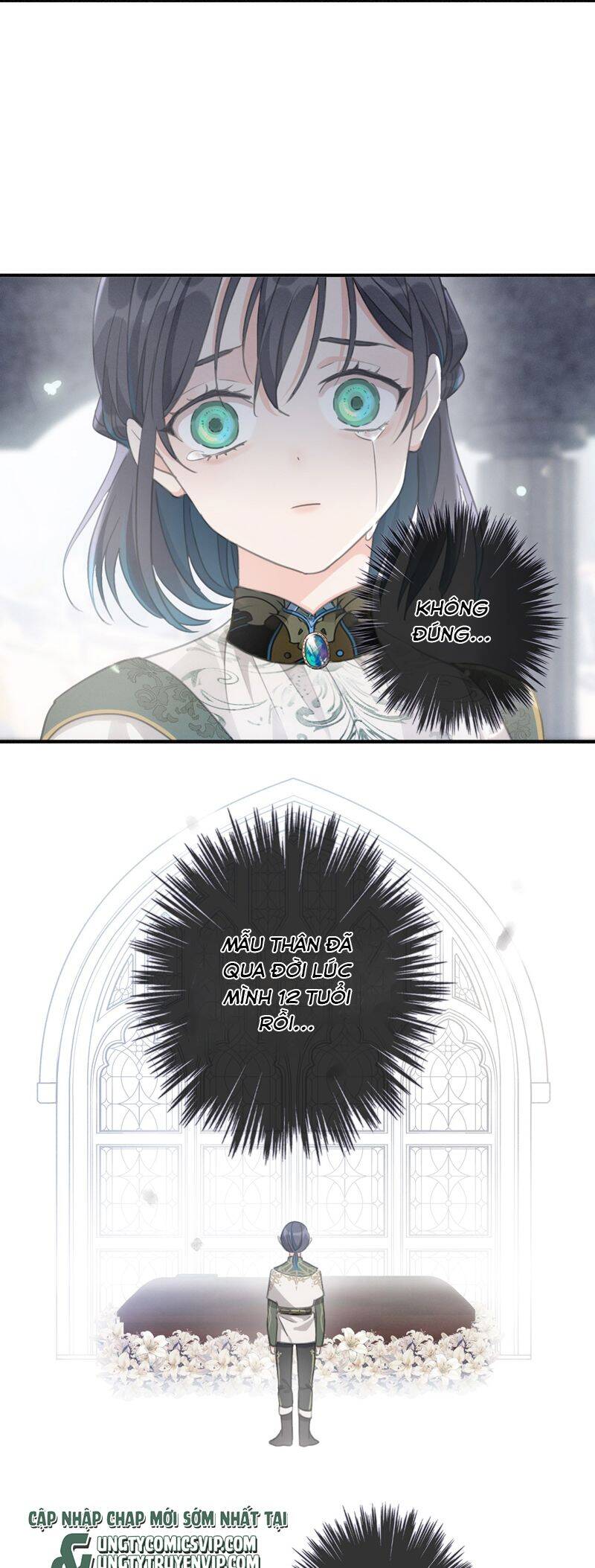 Khốn Thú Chi Nhiễm Chapter  12 - 16