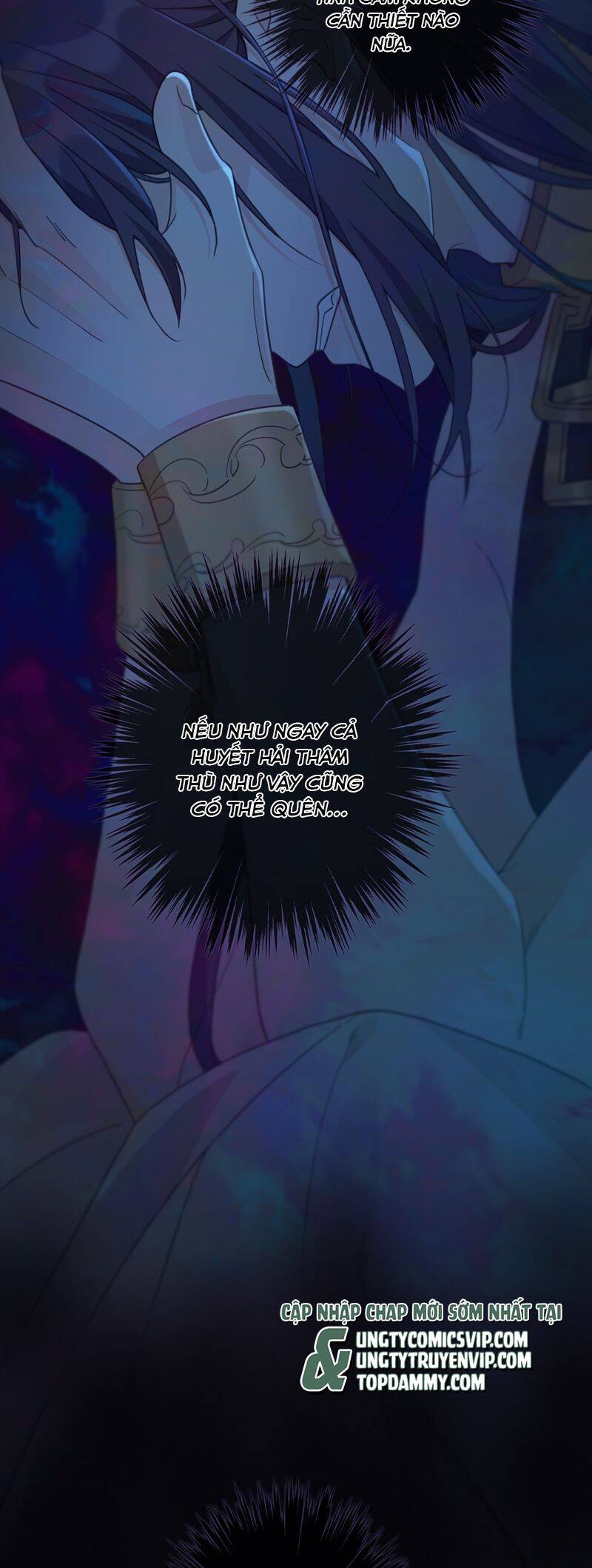 Khốn Thú Chi Nhiễm Chapter  12 - 31