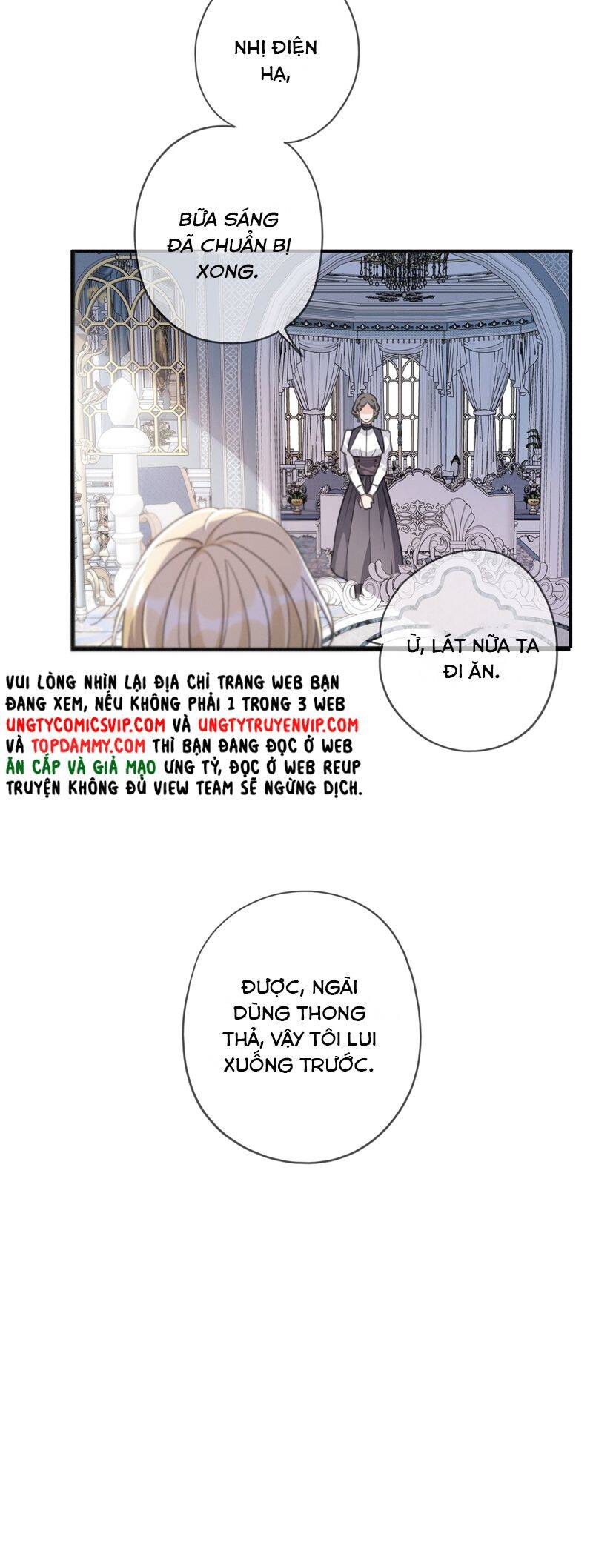 Khốn Thú Chi Nhiễm Chapter  12 - 36