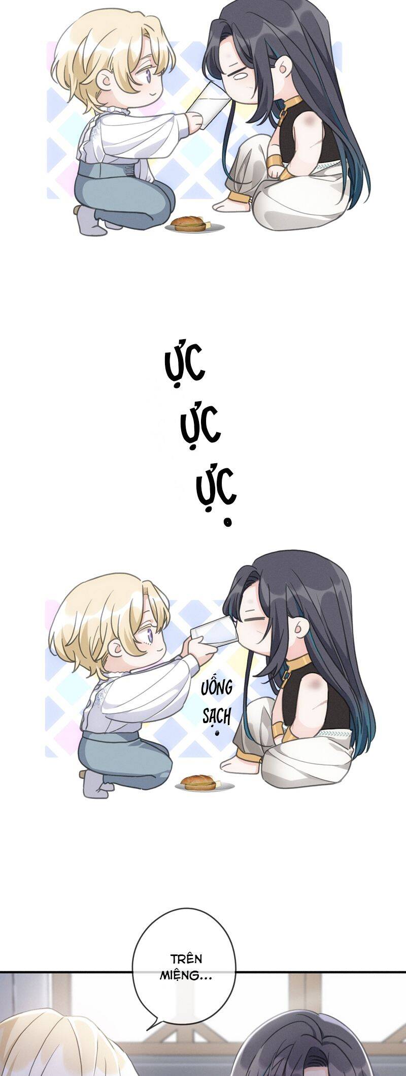 Khốn Thú Chi Nhiễm Chapter  12 - 41