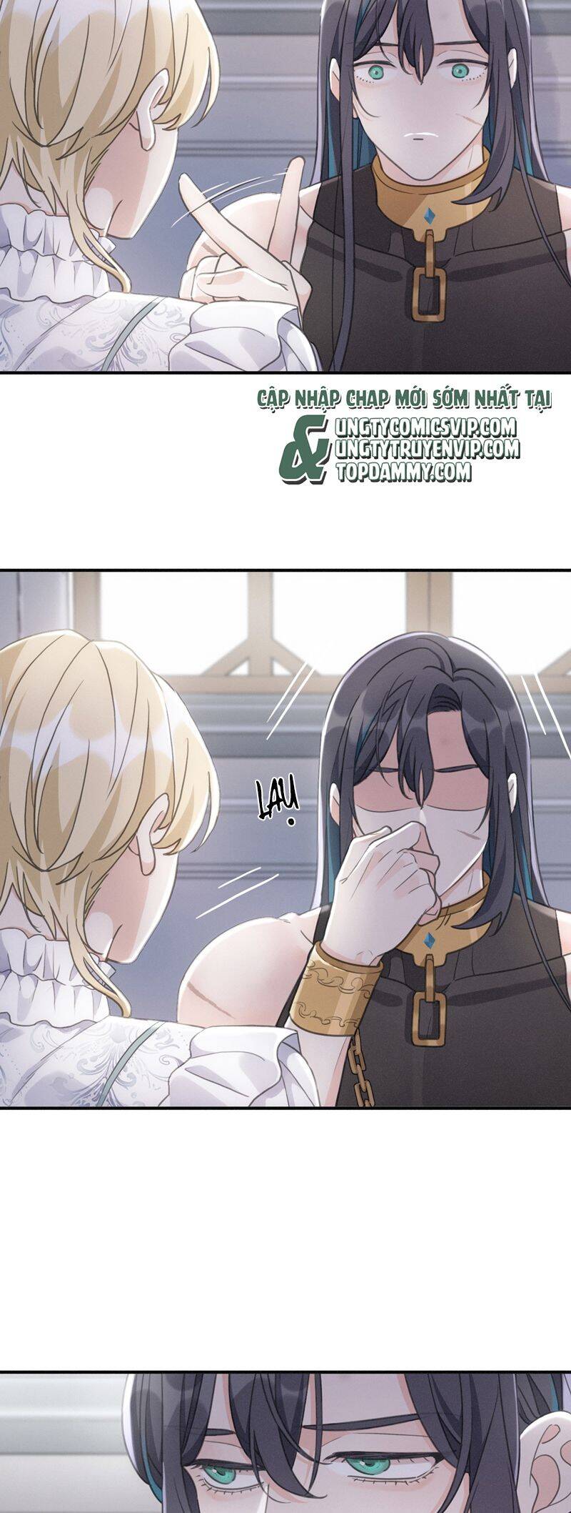 Khốn Thú Chi Nhiễm Chapter 12 - 42