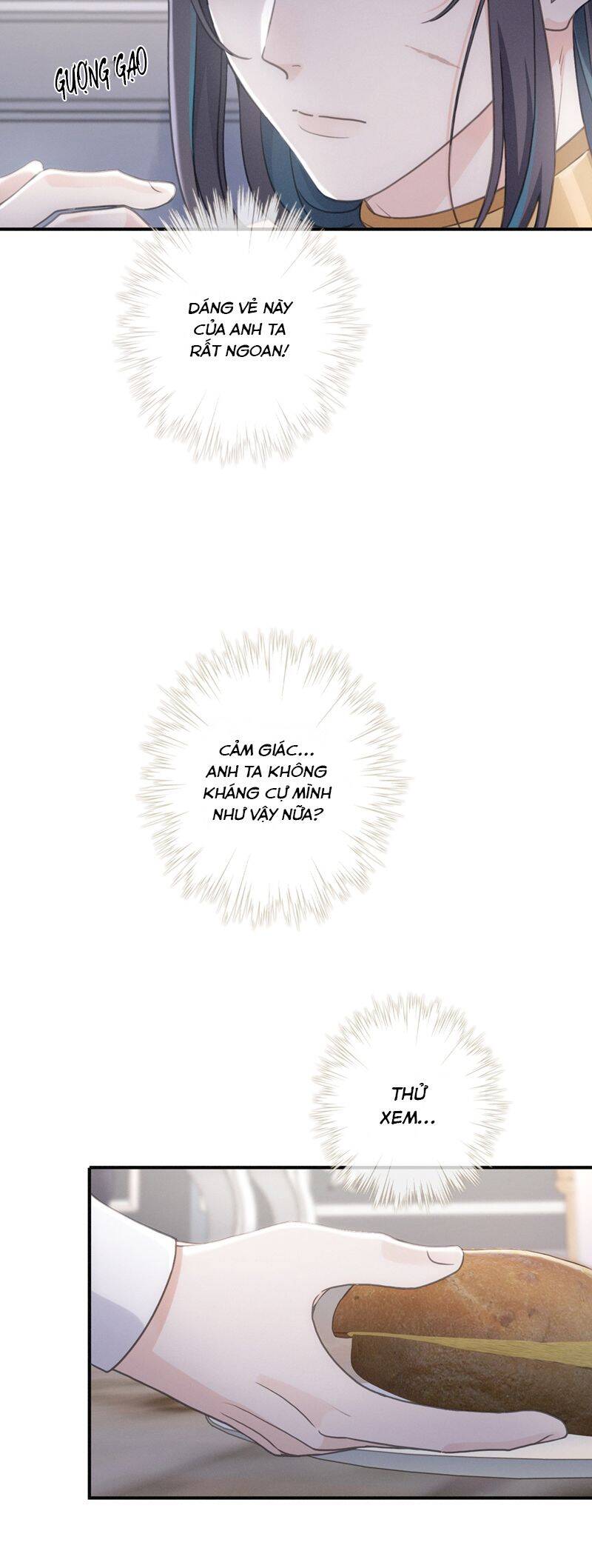 Khốn Thú Chi Nhiễm Chapter  12 - 43