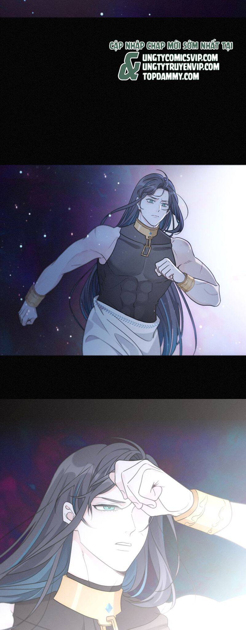 Khốn Thú Chi Nhiễm Chapter  12 - 7