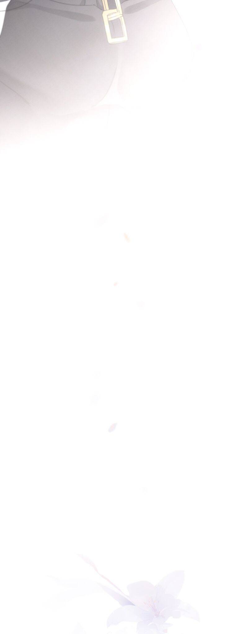 Khốn Thú Chi Nhiễm Chapter  12 - 8