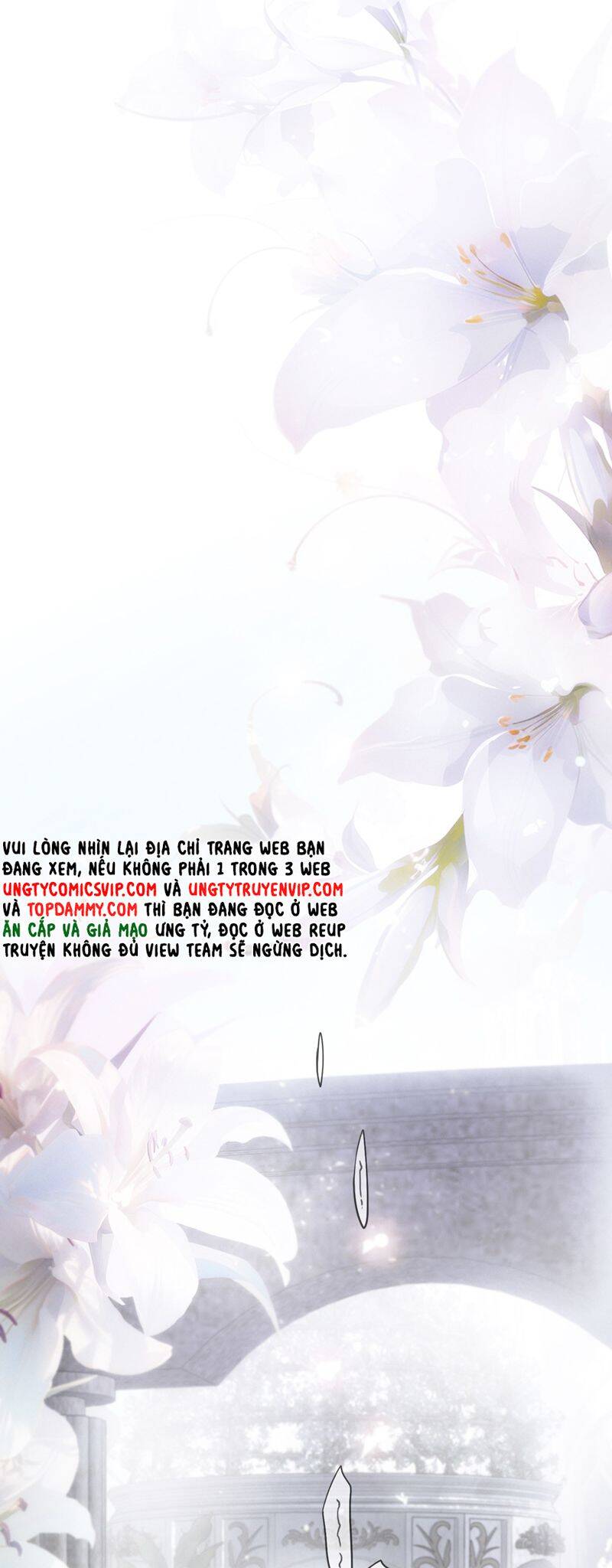 Khốn Thú Chi Nhiễm Chapter 12 - 9