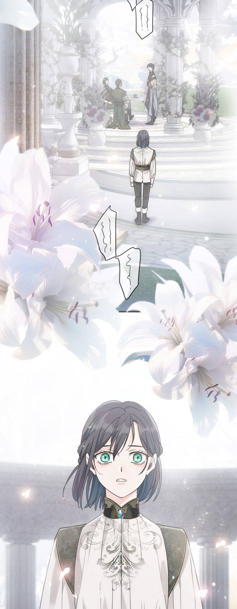 Khốn Thú Chi Nhiễm Chapter  12 - 10