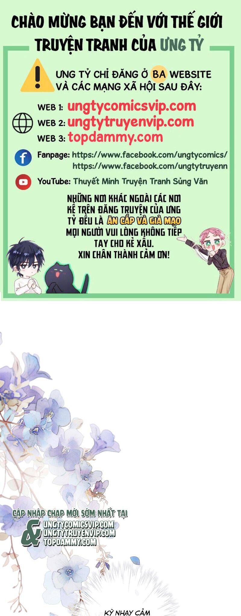 Khốn Thú Chi Nhiễm Chapter  13 - 2