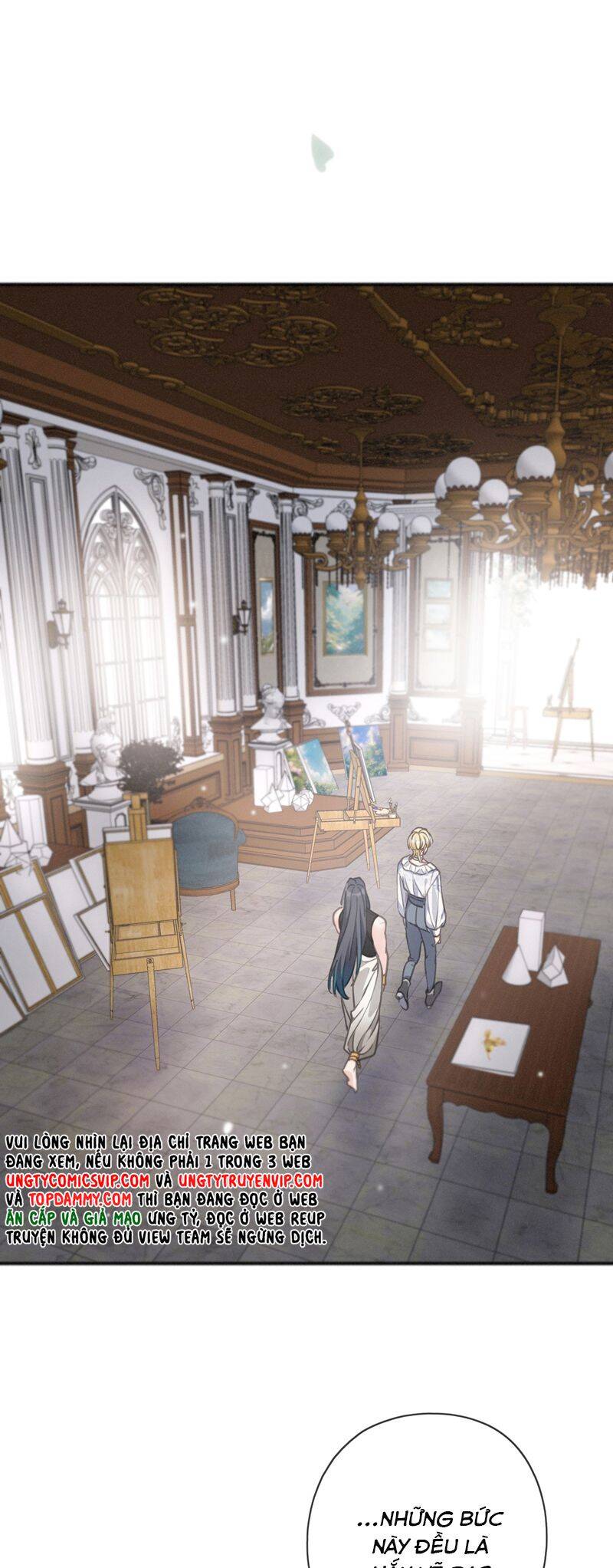 Khốn Thú Chi Nhiễm Chapter  13 - 12