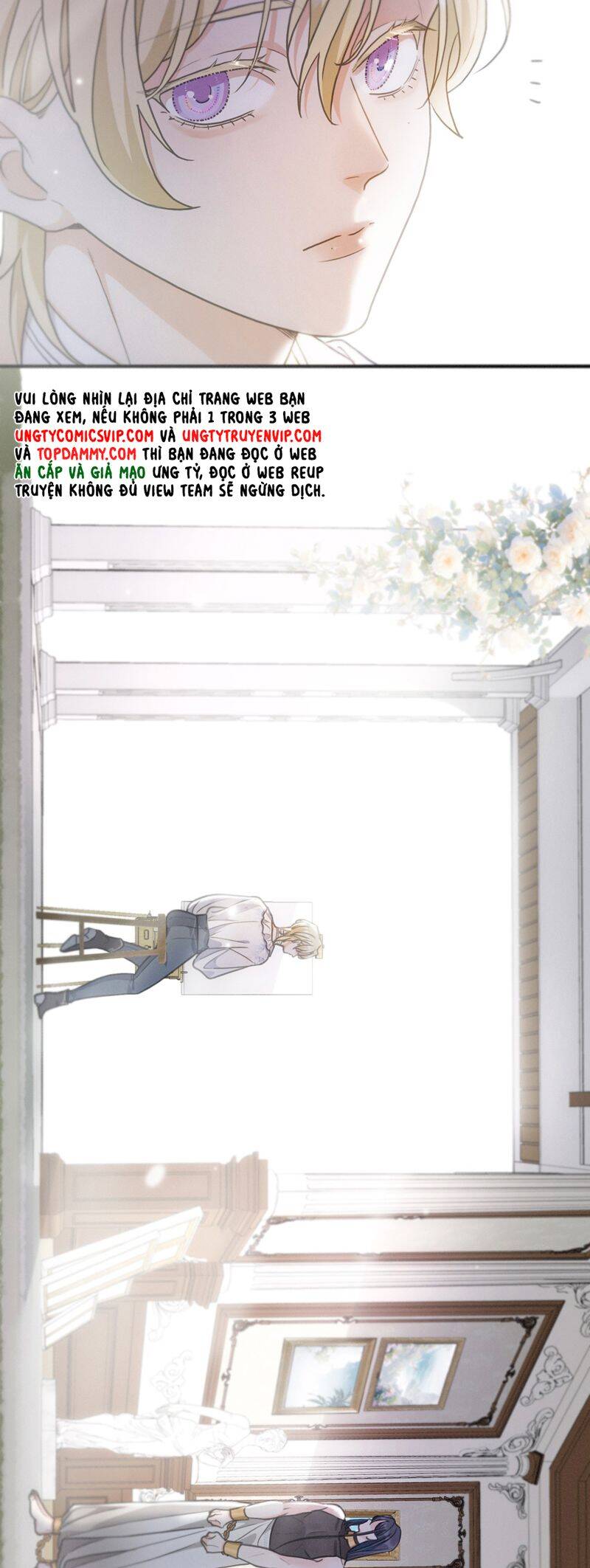 Khốn Thú Chi Nhiễm Chapter  13 - 17