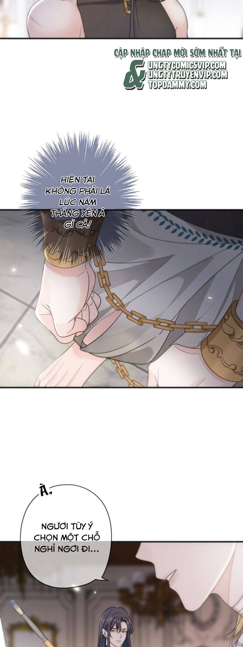 Khốn Thú Chi Nhiễm Chapter  13 - 19