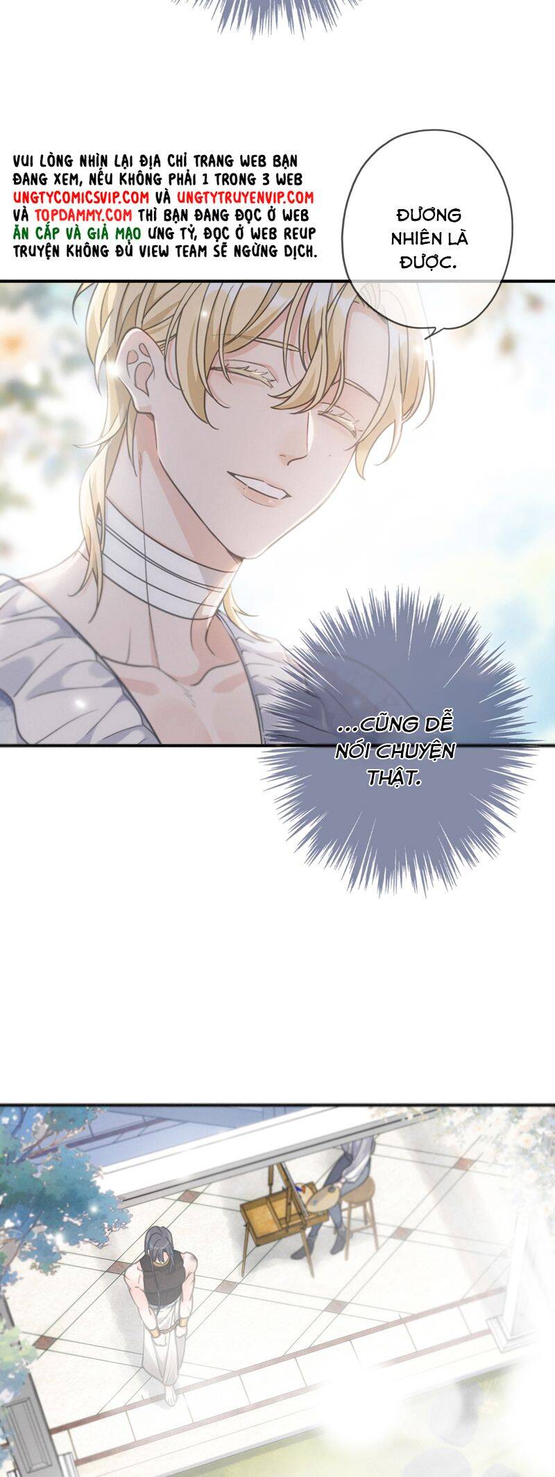 Khốn Thú Chi Nhiễm Chapter  13 - 21