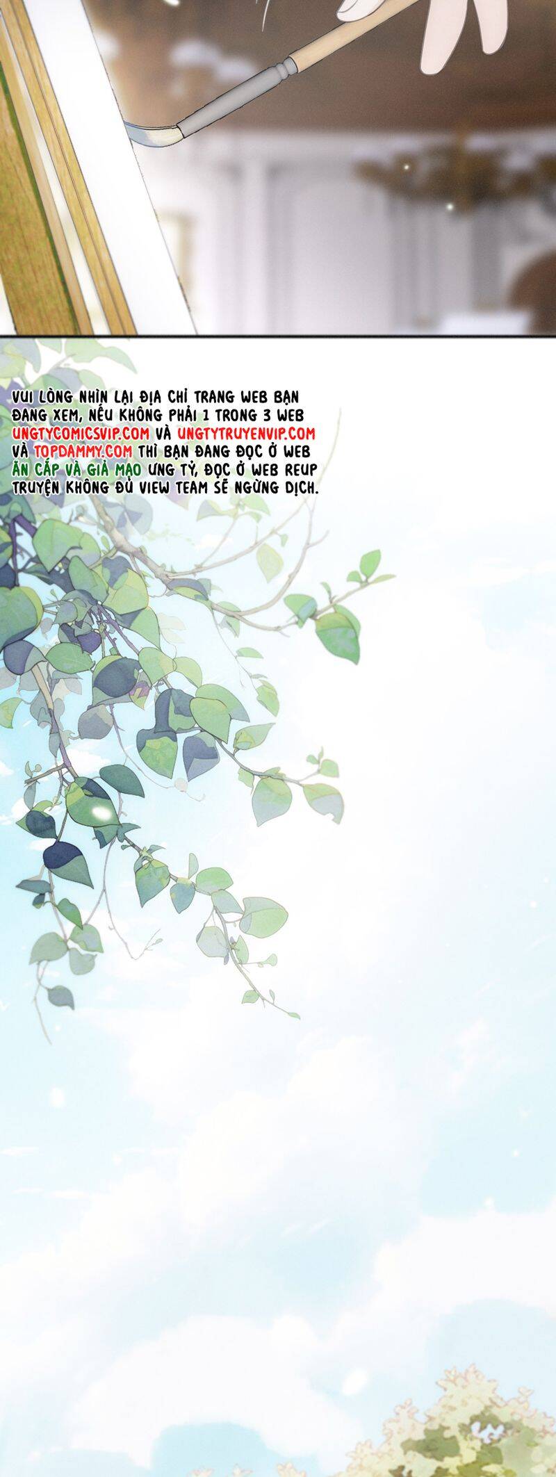 Khốn Thú Chi Nhiễm Chapter  13 - 25