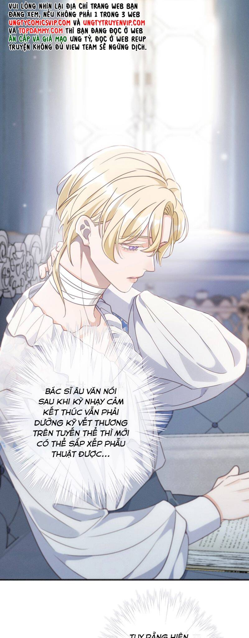 Khốn Thú Chi Nhiễm Chapter  13 - 5