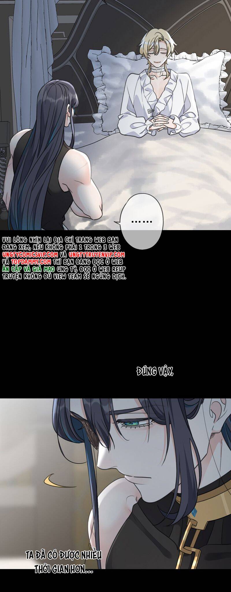 Khốn Thú Chi Nhiễm Chapter  14 - 17