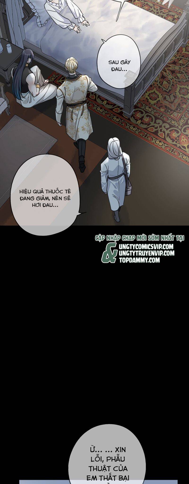 Khốn Thú Chi Nhiễm Chapter  14 - 19