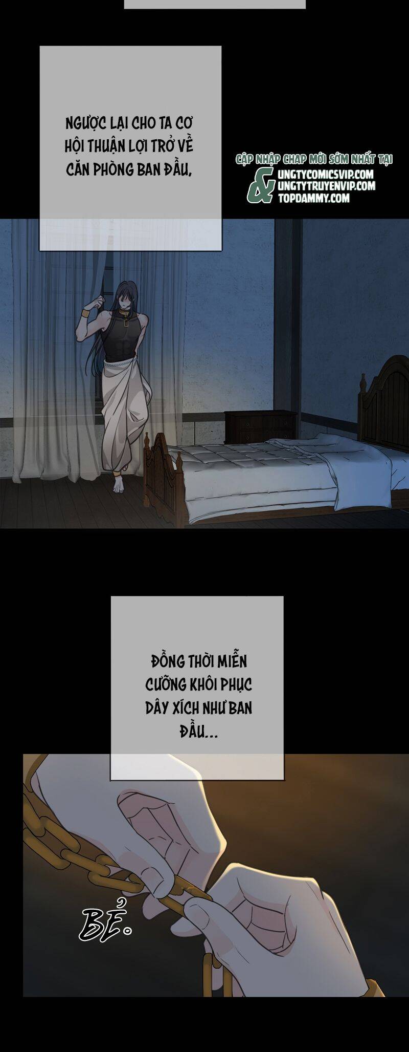 Khốn Thú Chi Nhiễm Chapter  14 - 3