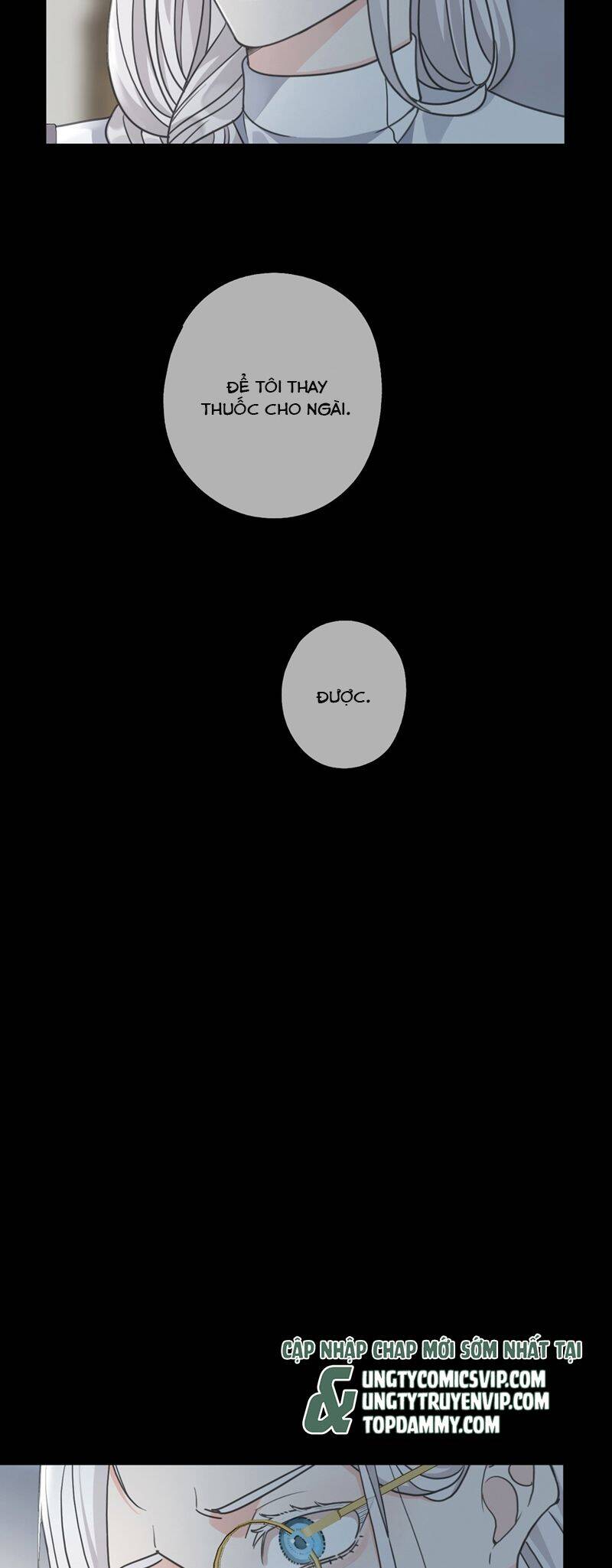 Khốn Thú Chi Nhiễm Chapter  14 - 22