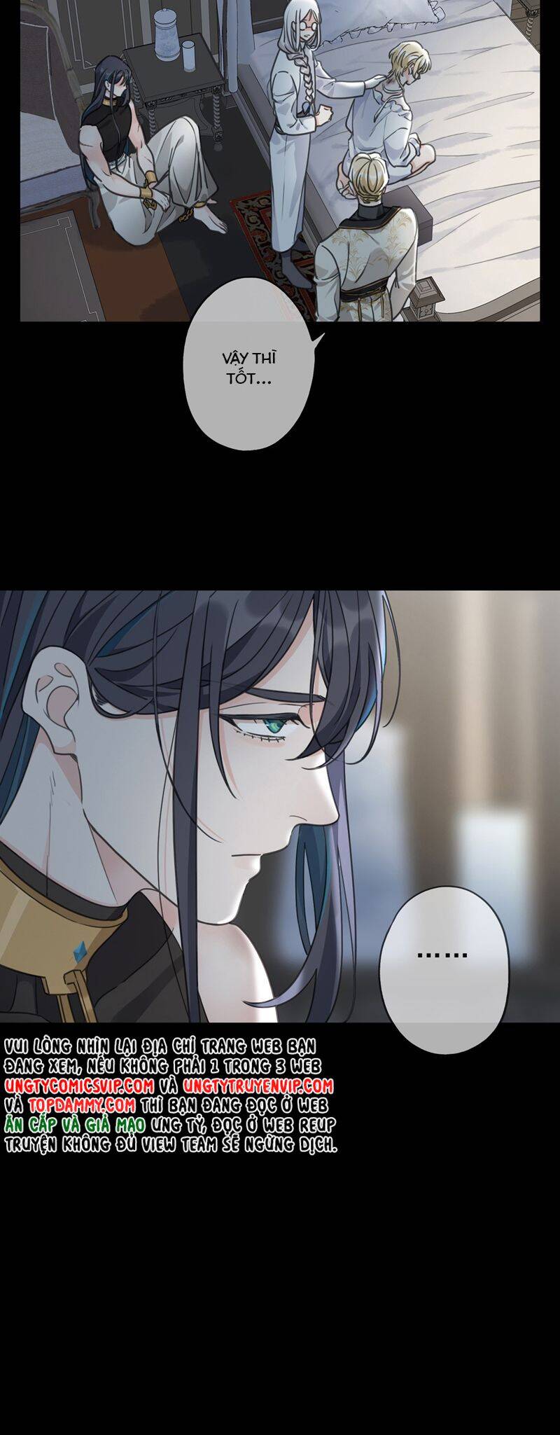 Khốn Thú Chi Nhiễm Chapter  14 - 24