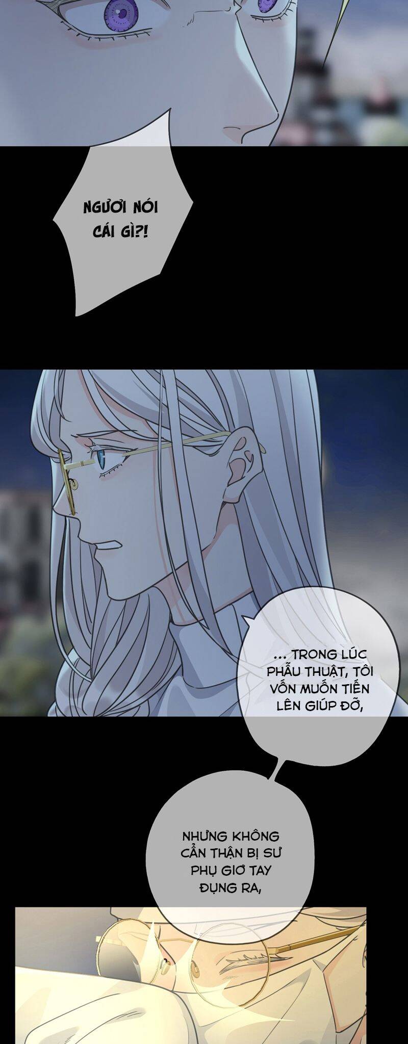 Khốn Thú Chi Nhiễm Chapter  14 - 27