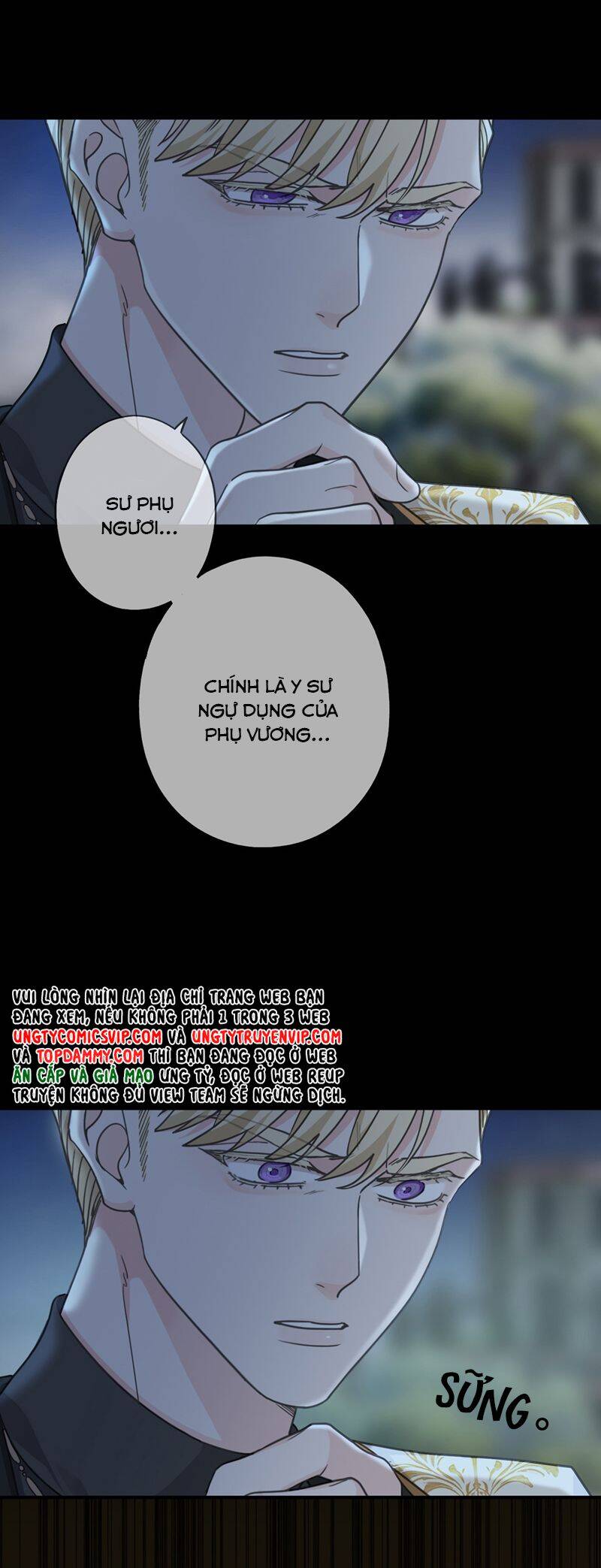 Khốn Thú Chi Nhiễm Chapter  14 - 30