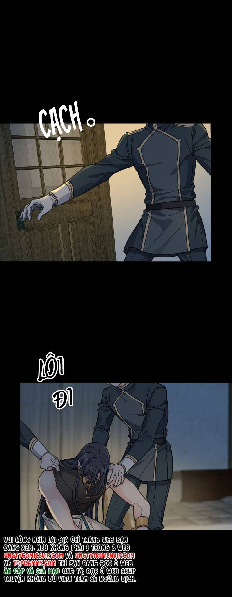 Khốn Thú Chi Nhiễm Chapter  14 - 4