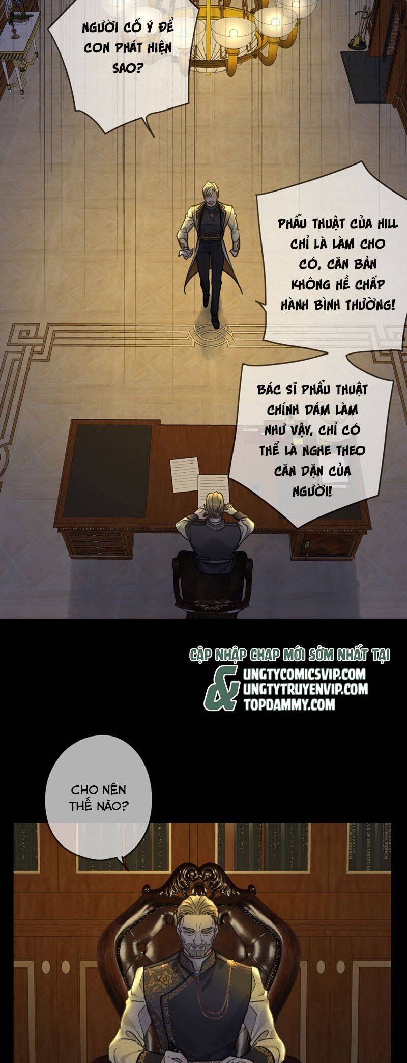 Khốn Thú Chi Nhiễm Chapter  14 - 32