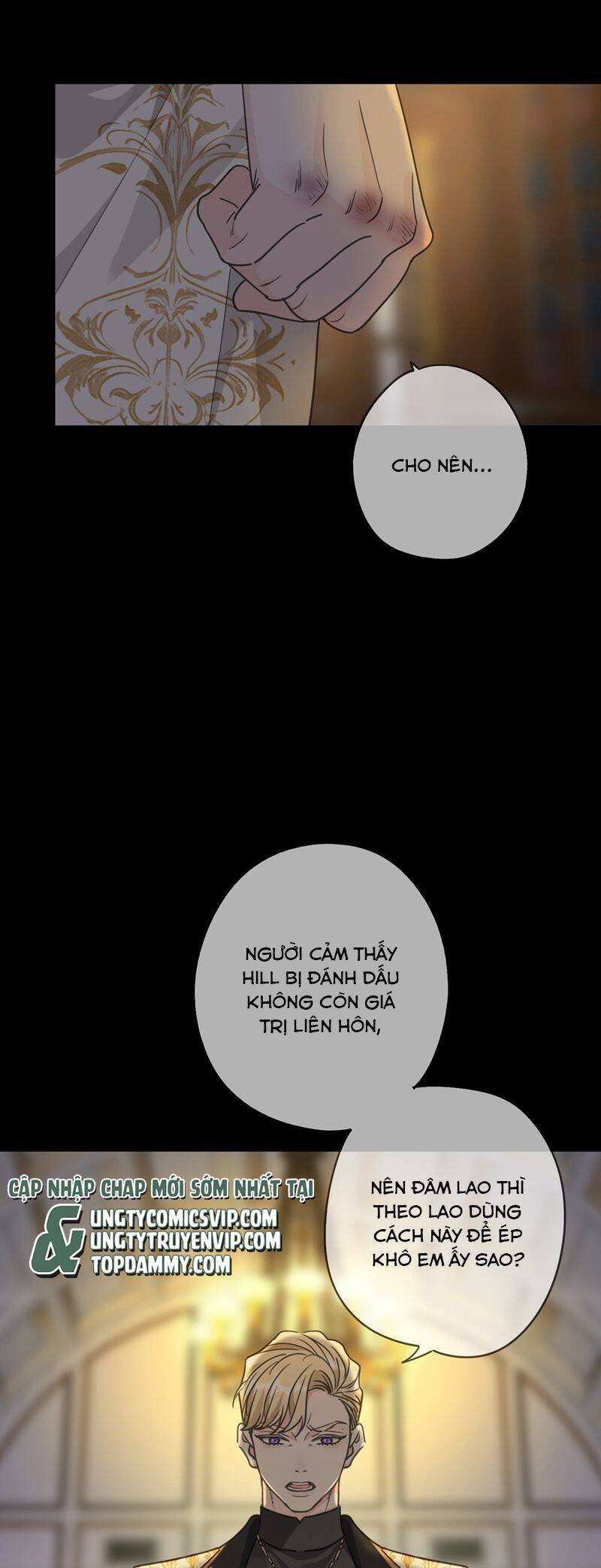 Khốn Thú Chi Nhiễm Chapter  14 - 36