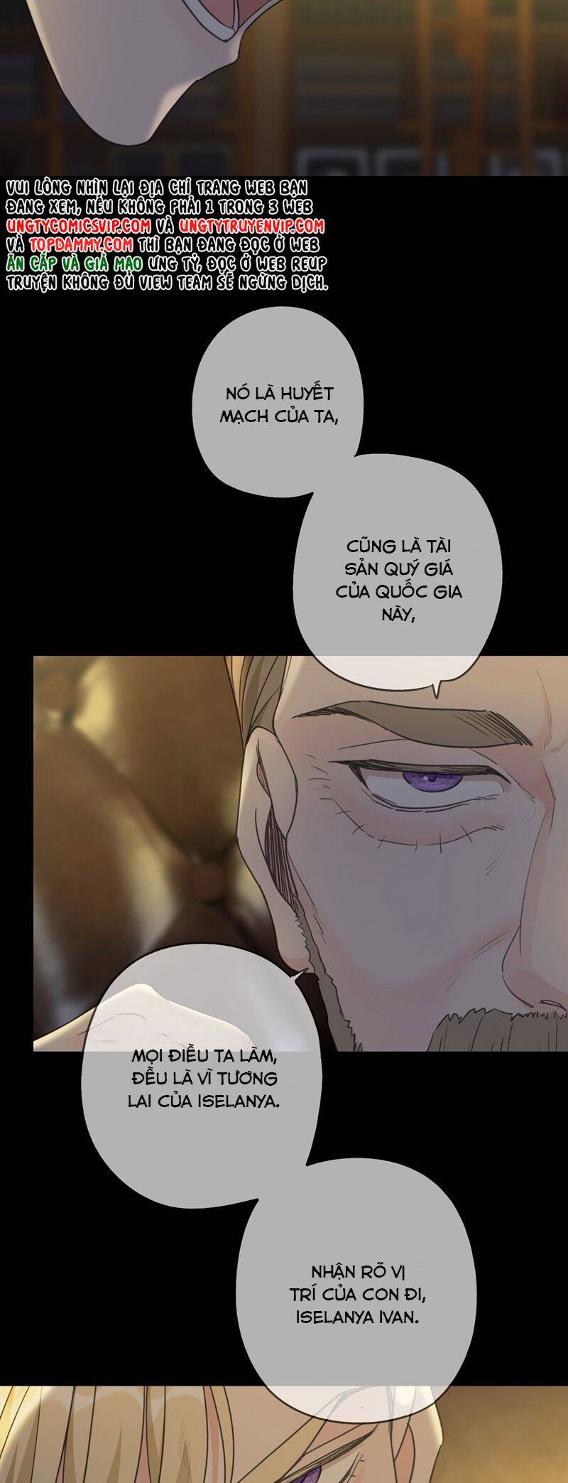 Khốn Thú Chi Nhiễm Chapter  14 - 39