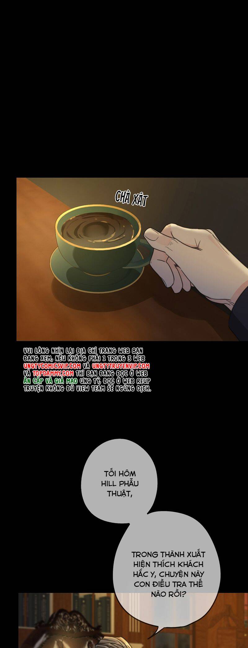 Khốn Thú Chi Nhiễm Chapter  14 - 42