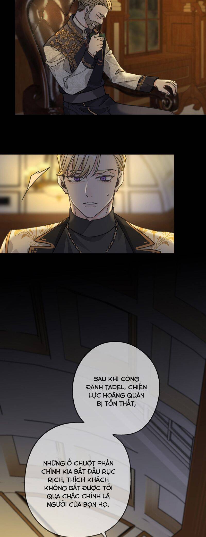 Khốn Thú Chi Nhiễm Chapter  14 - 43