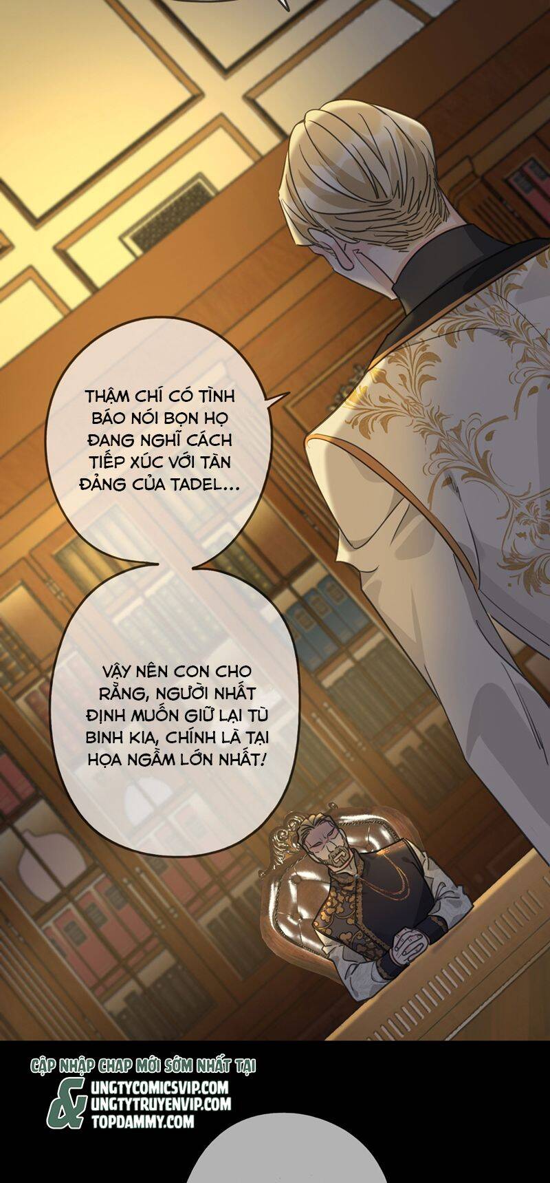 Khốn Thú Chi Nhiễm Chapter  14 - 44