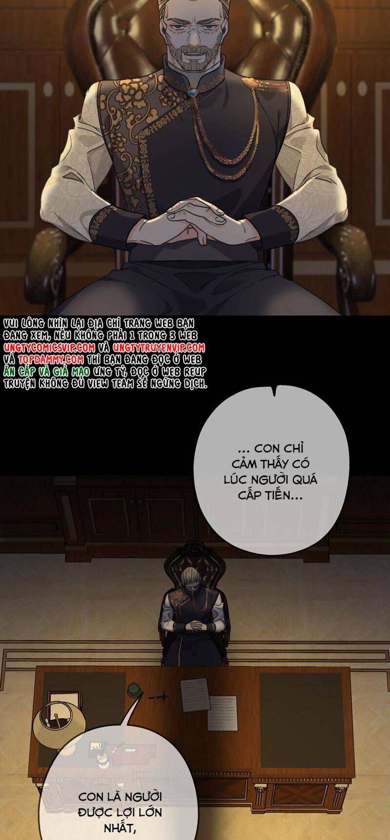 Khốn Thú Chi Nhiễm Chapter  14 - 47