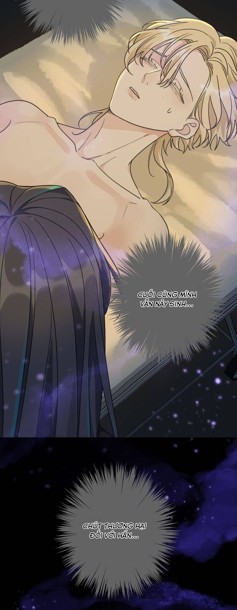 Khốn Thú Chi Nhiễm Chapter  14 - 6