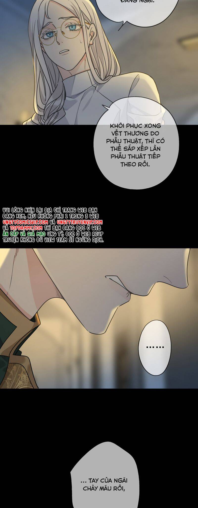 Khốn Thú Chi Nhiễm Chapter  14 - 9