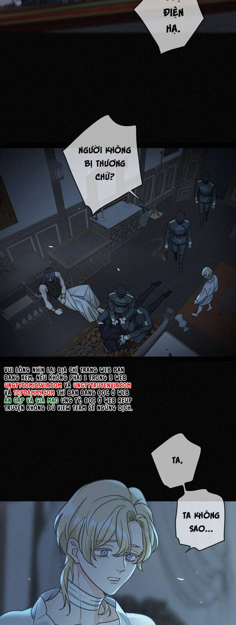 Khốn Thú Chi Nhiễm Chapter  15 - 23