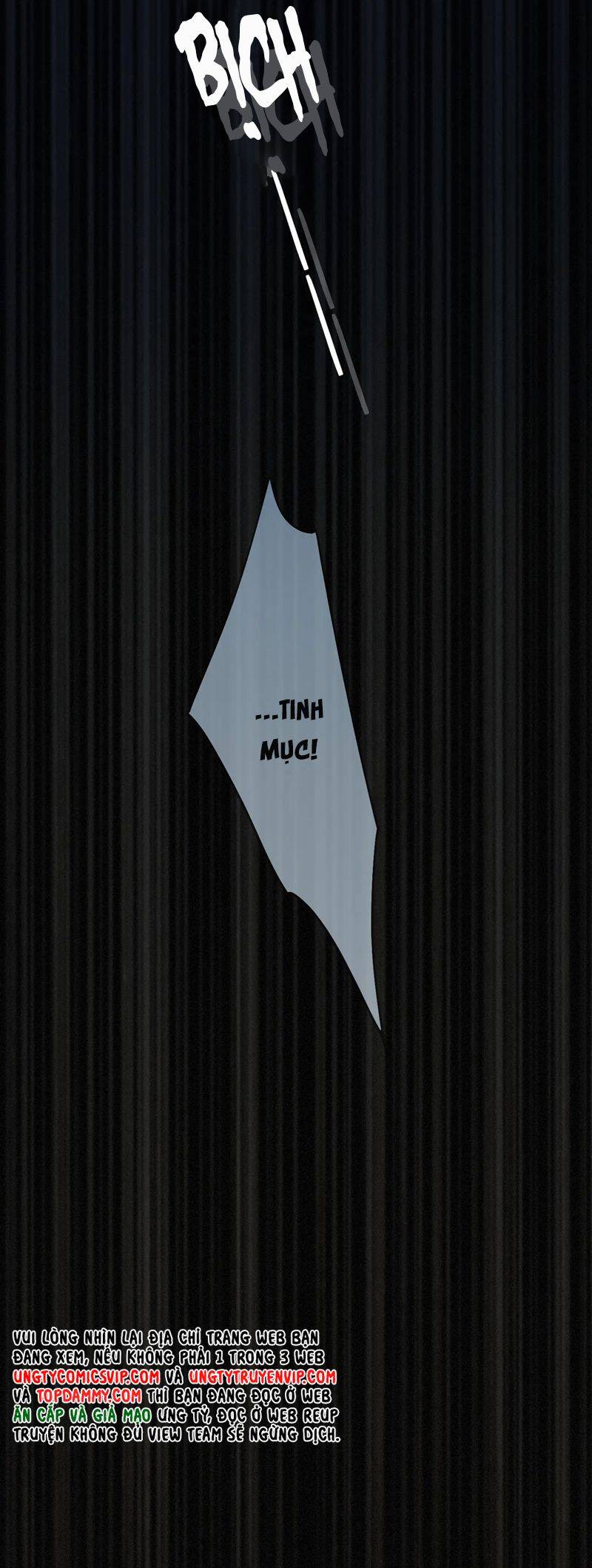 Khốn Thú Chi Nhiễm Chapter  15 - 27