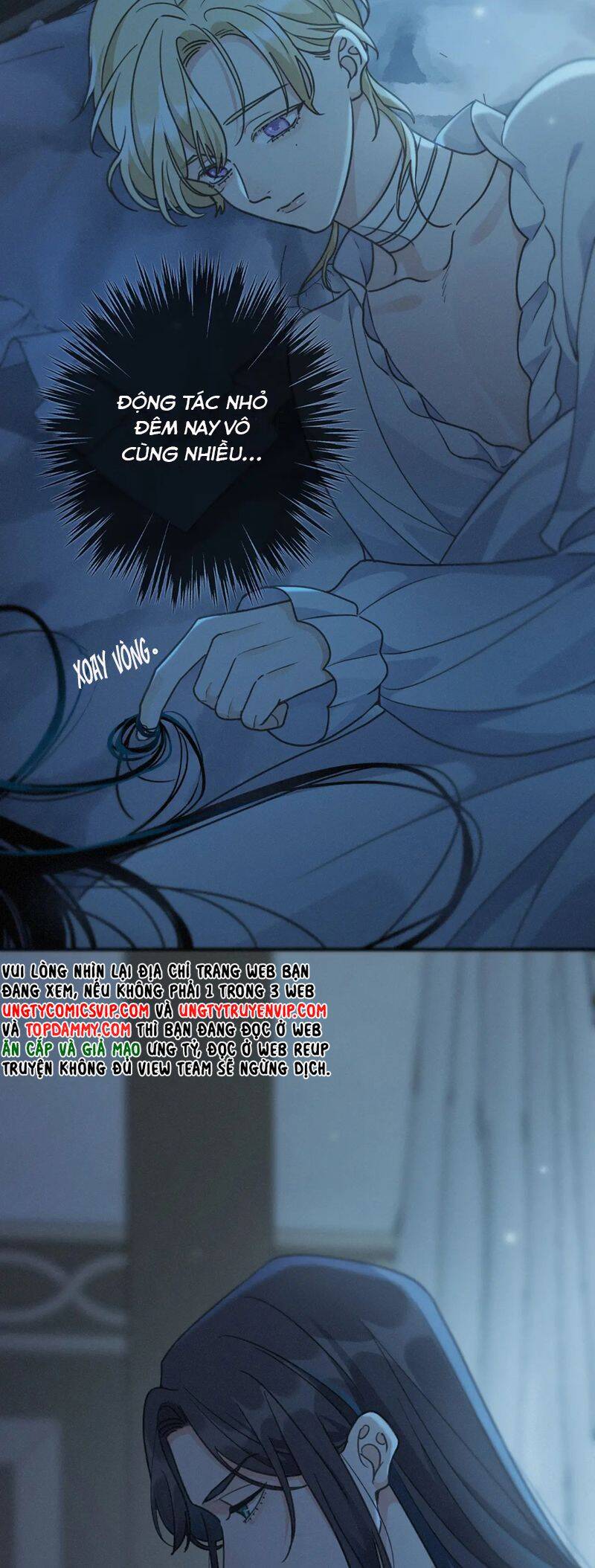 Khốn Thú Chi Nhiễm Chapter  15 - 4