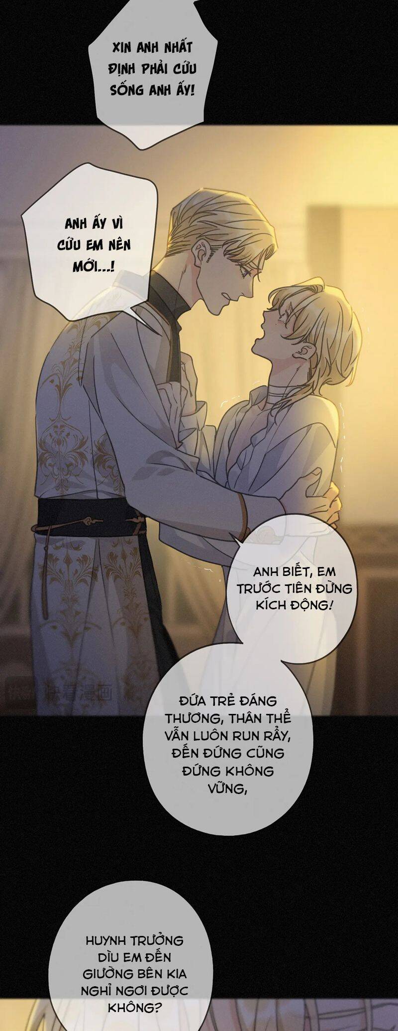 Khốn Thú Chi Nhiễm Chapter  15 - 31