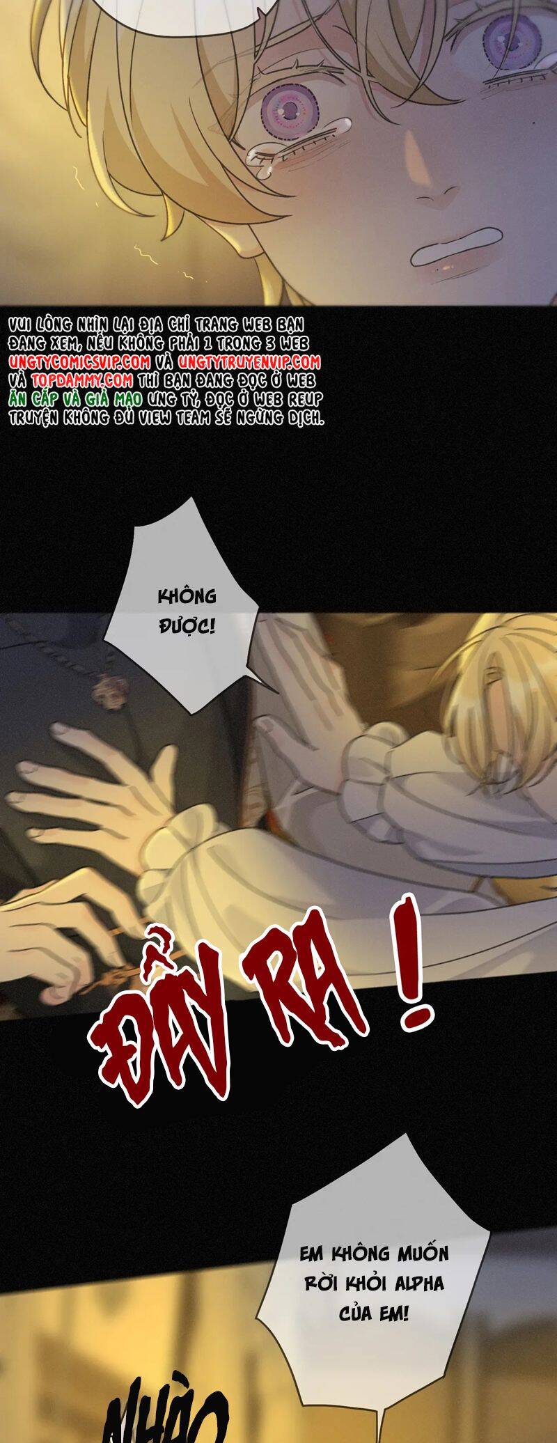 Khốn Thú Chi Nhiễm Chapter  15 - 32