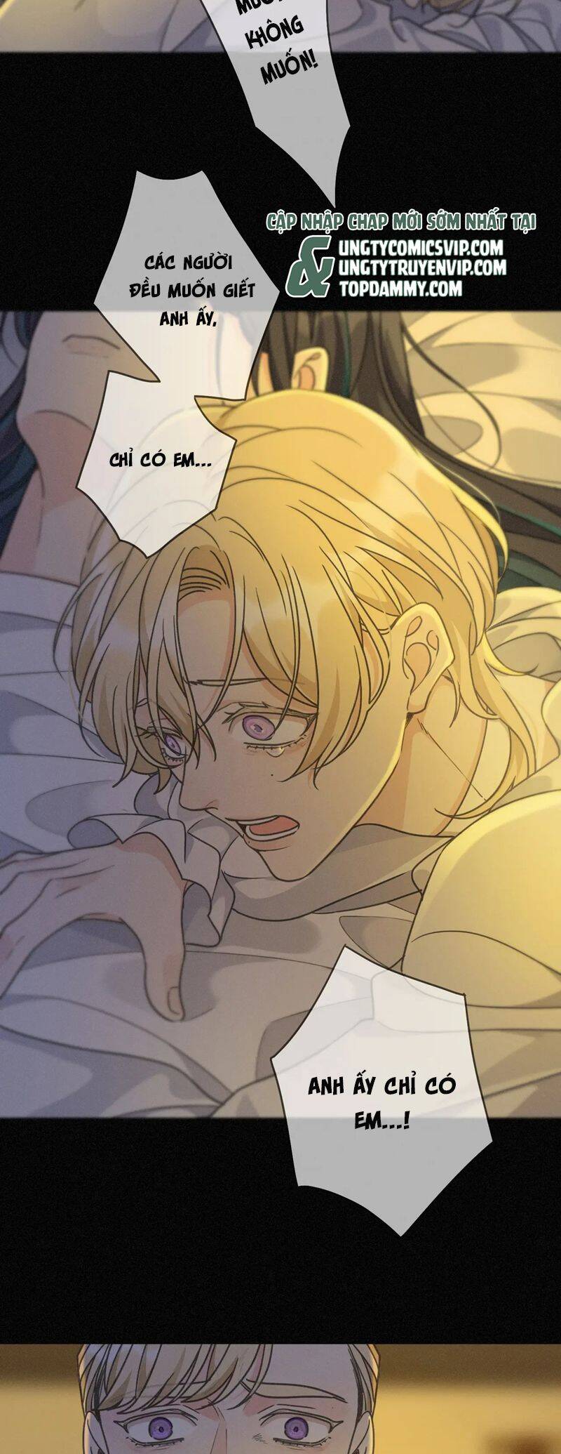 Khốn Thú Chi Nhiễm Chapter  15 - 34