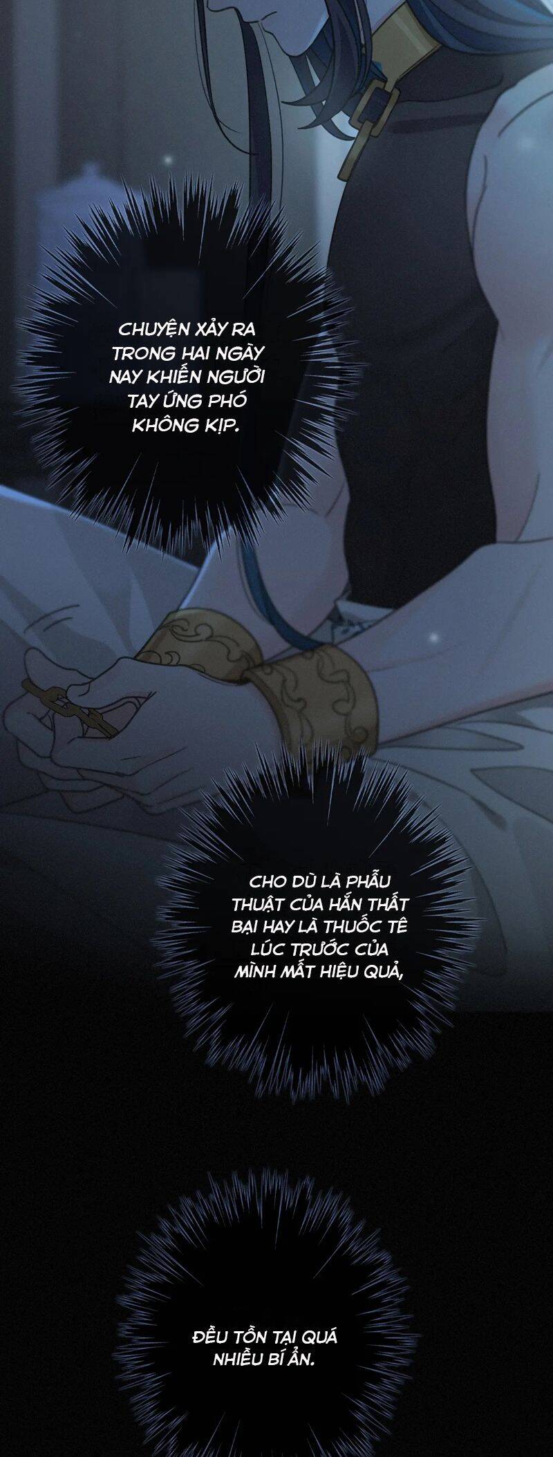 Khốn Thú Chi Nhiễm Chapter 15 - 5