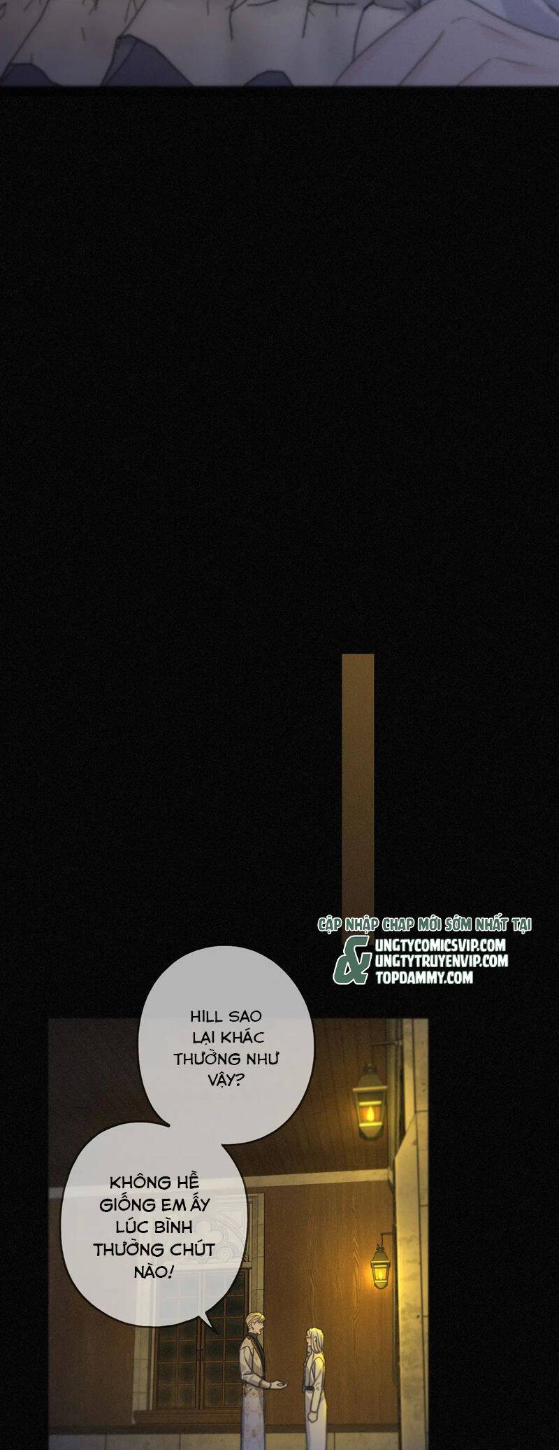 Khốn Thú Chi Nhiễm Chapter  15 - 41