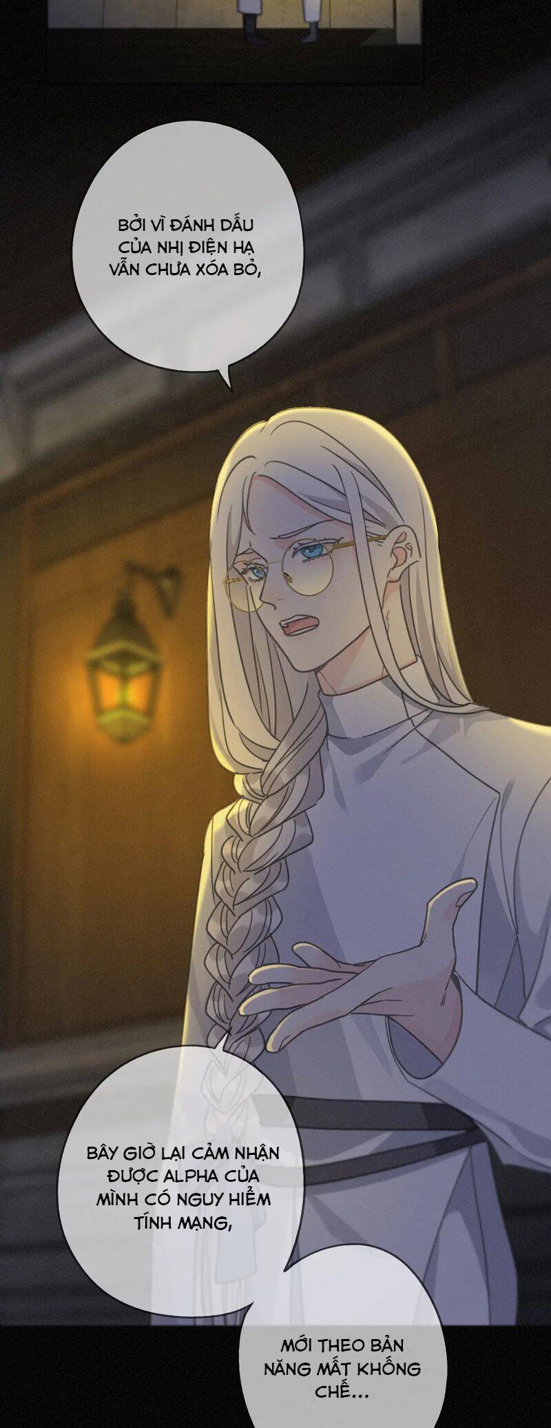 Khốn Thú Chi Nhiễm Chapter  15 - 42