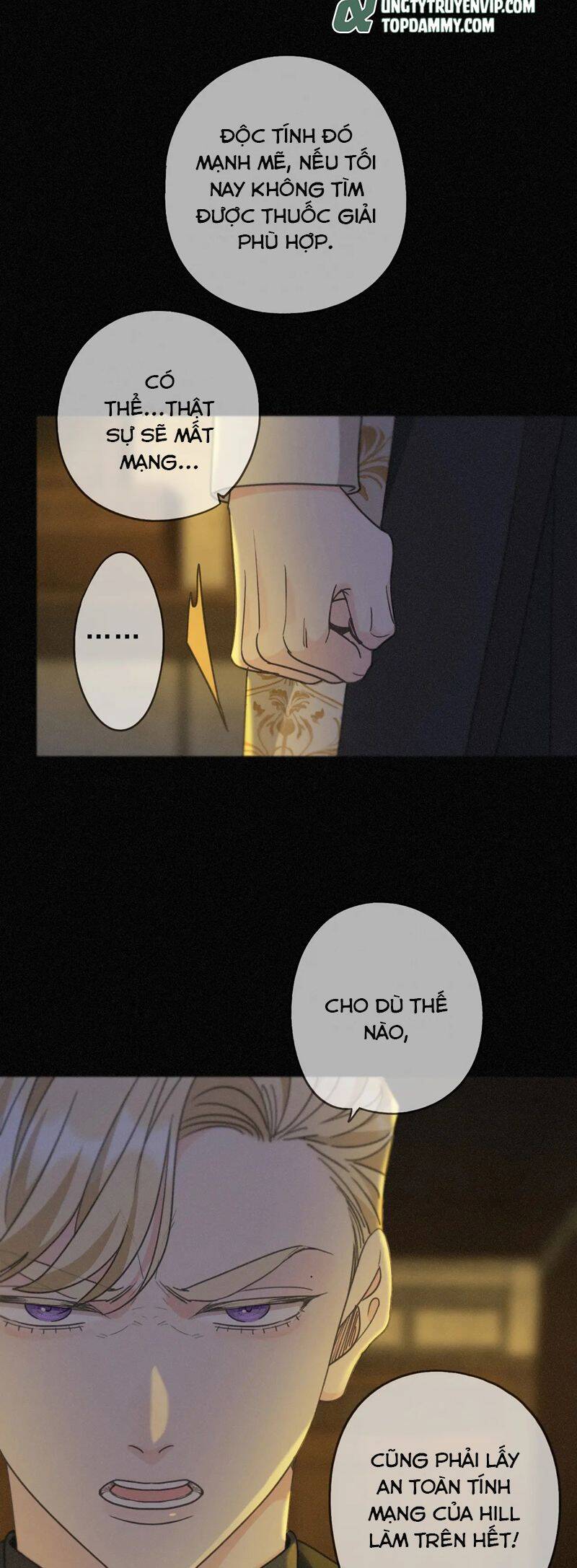 Khốn Thú Chi Nhiễm Chapter 15 - 45