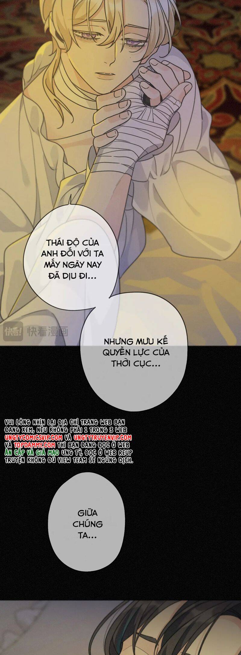 Khốn Thú Chi Nhiễm Chapter  15 - 50