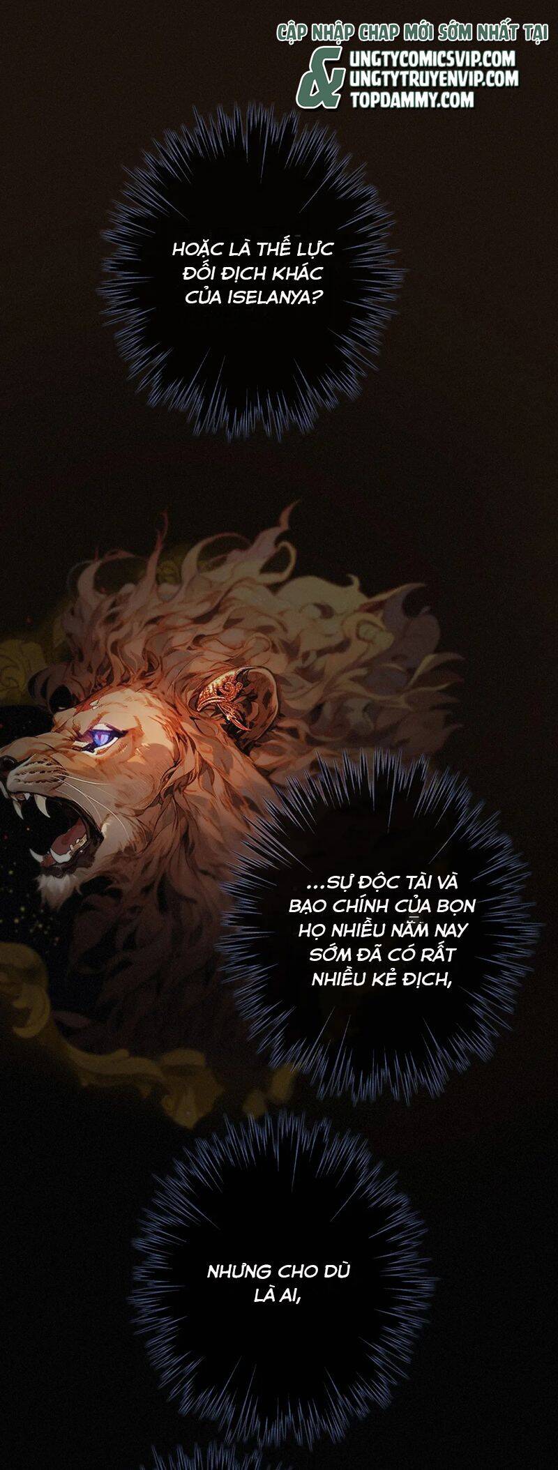 Khốn Thú Chi Nhiễm Chapter  15 - 7