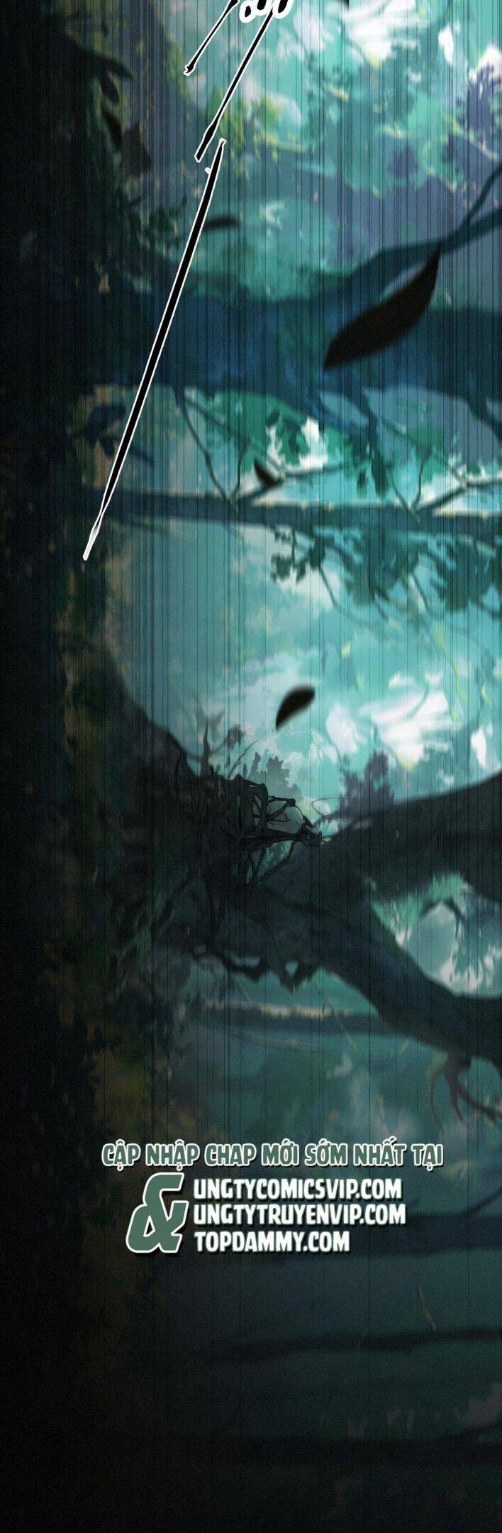 Khốn Thú Chi Nhiễm Chapter  16 - 12