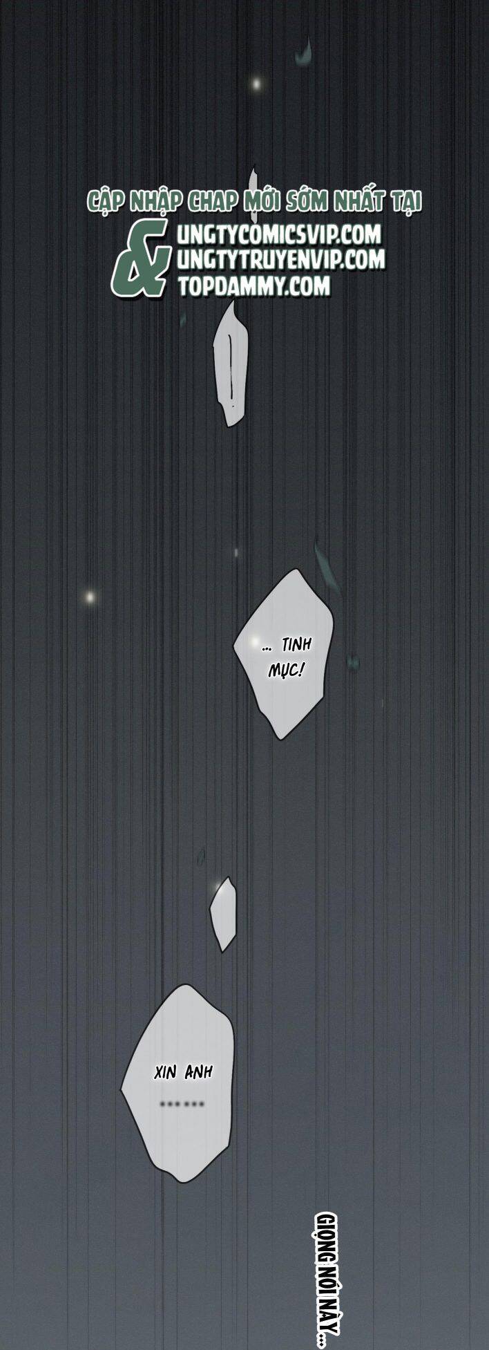 Khốn Thú Chi Nhiễm Chapter  16 - 15